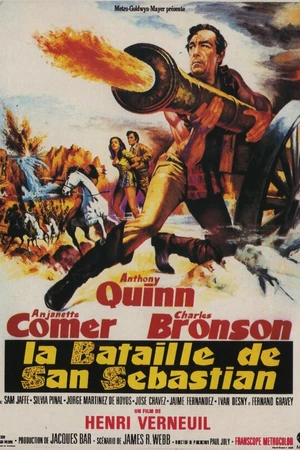 Постер к фильму Битва в Сан-Себастьяне (1968)