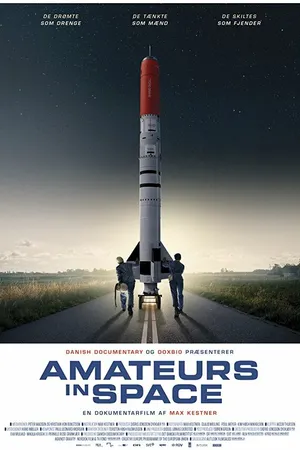 Постер к фильму Любители в космосе (2016)
