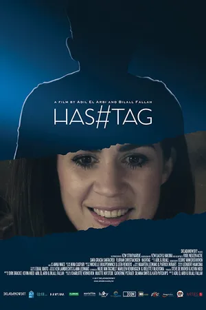 Постер к фильму Хэштег (2017)