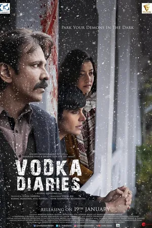Постер к фильму Водочные дневники (2018)