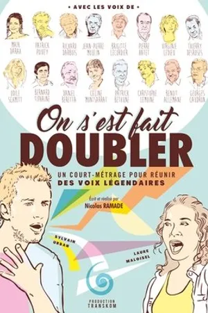 Постер к фильму On s'est fait doubler! (2017)