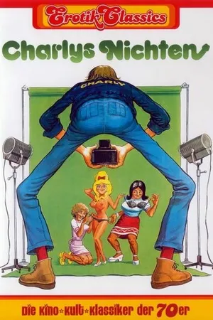 Постер к фильму Исповедь эротического фотографа (1974)