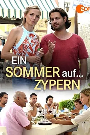 Постер к фильму Лето на Кипре (2017)