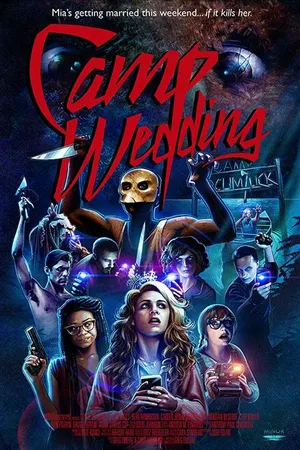 Постер к фильму Свадьба в лагере (2019)