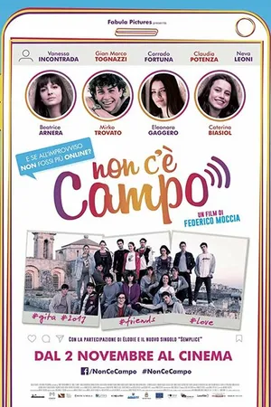 Постер к фильму Non c'è campo (2017)