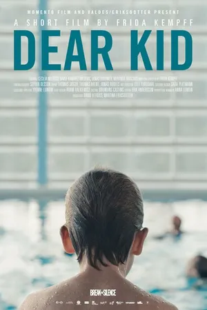 Постер к фильму Милый ребенок (2016)