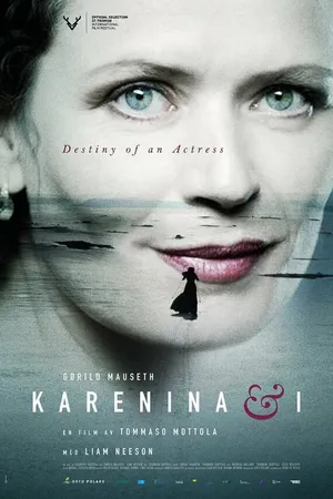 Постер к фильму Каренина и я (2017)