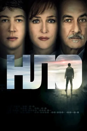 Постер к фильму НЛО (2018)