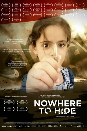 Постер к фильму Спрятаться негде (2016)