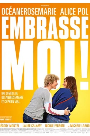 Постер к фильму Поцелуй меня (2017)