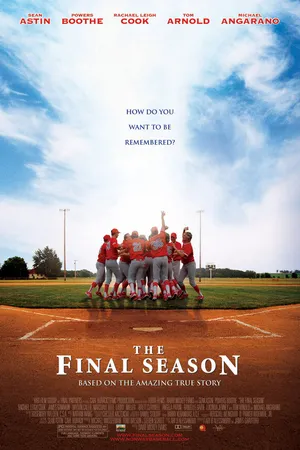 Постер к фильму Последний сезон (2007)