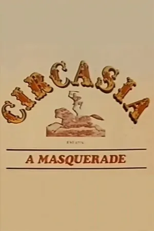 Постер к фильму Circasia (1976)