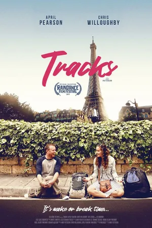 Постер к фильму Дорожки (2018)
