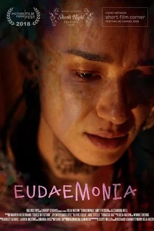 Постер к фильму Eudaemonia (2018)