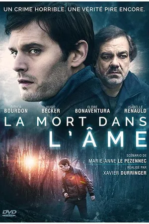 Постер к фильму Призрак смерти (2018)