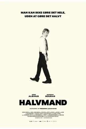 Постер к фильму Получеловек (2016)