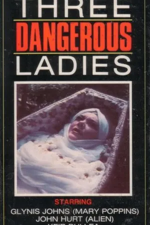 Постер к фильму Три опасные леди (1977)