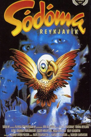 Постер к фильму Содом в Рейкьявике (1992)