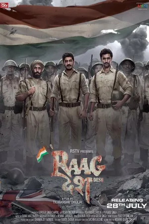 Постер к фильму Raag Desh (2017)