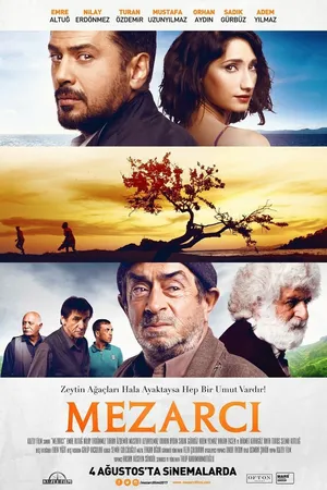 Постер к фильму Могильщик (2017)