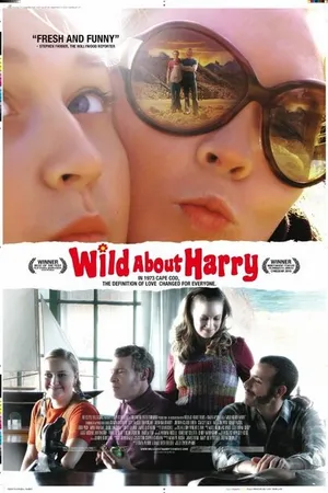 Постер к фильму Американский примитив (2009)