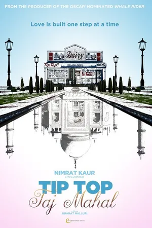 Постер к фильму Tip Top Taj Mahal (-)