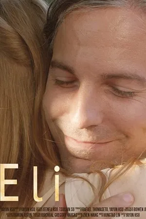 Постер к фильму Eli (2016)