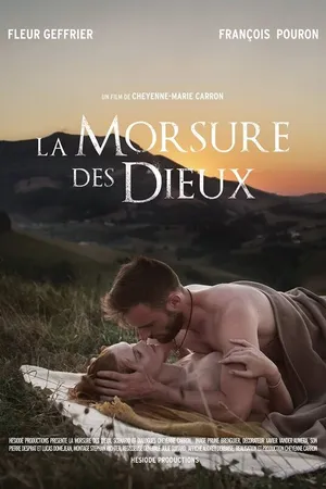 Постер к фильму Укус богов (2017)