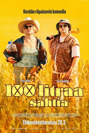 Постер к фильму 100 litraa sahtia (2024)