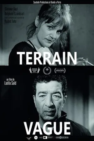 Постер к фильму Terrain vague (2017)