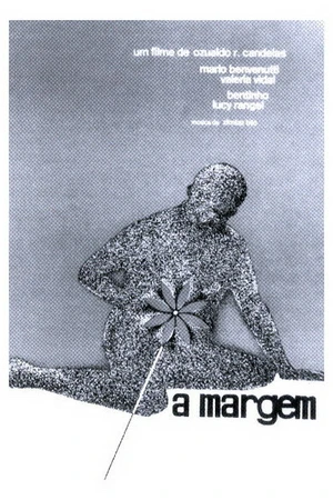 Постер к фильму Маргиналии (1967)