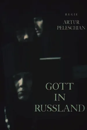 Постер к фильму Бог в России (1984)