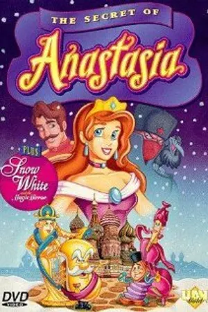 Постер к мультфильму Секрет Анастасии (1997)