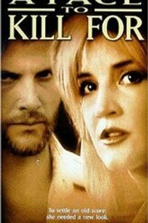 Постер к фильму У мести новое лицо (1999)