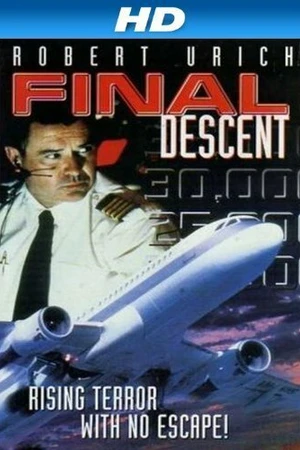 Постер к фильму Роковой полет (1997)