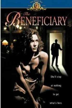 Постер к фильму Наследница (1997)