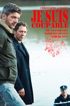 Постер к фильму Я виновен (2017)