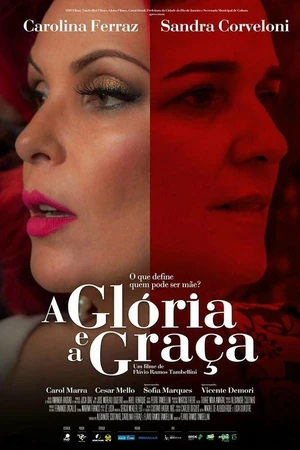 Постер к фильму Глория и Граса (2017)