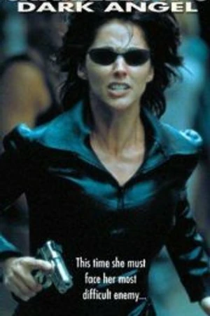 Постер к фильму Хамелеон 3 (2000)