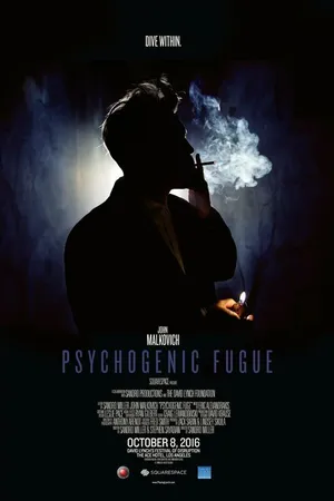 Постер к фильму Психогенная фуга (2016)