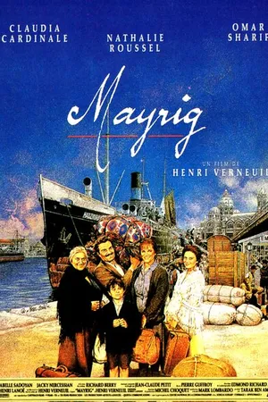 Постер к фильму Мать (1991)