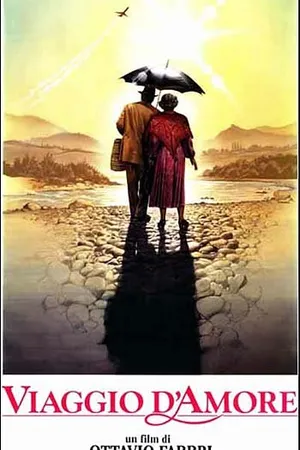 Постер к фильму Странствие любви (1990)
