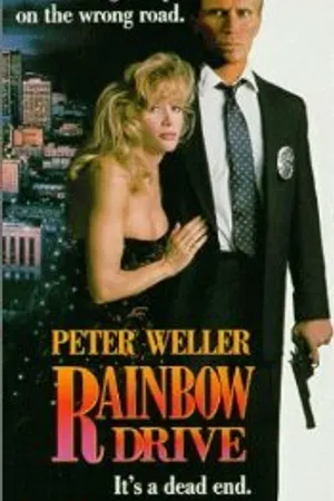 Постер к фильму Рэйнбоу Драйв (1990)