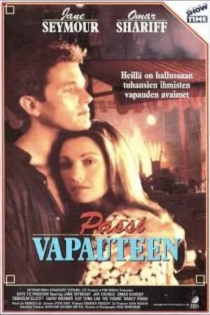 Постер к фильму Ключи к свободе (1988)