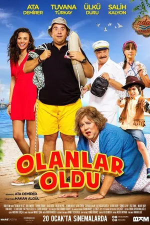 Постер к фильму Что было, то было (2017)