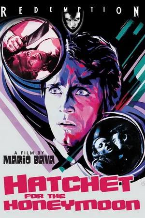 Постер к фильму Топор для новобрачной (1970)