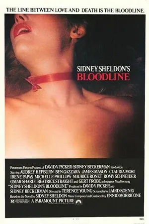 Постер к фильму Узы крови (1979)