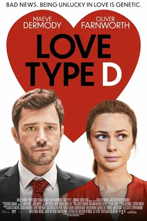 Постер к фильму Ген брошенки (2019)