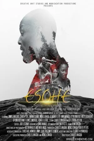 Постер к фильму Esohe (2017)