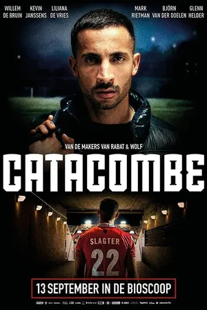 Постер к фильму Катакомбы (2018)